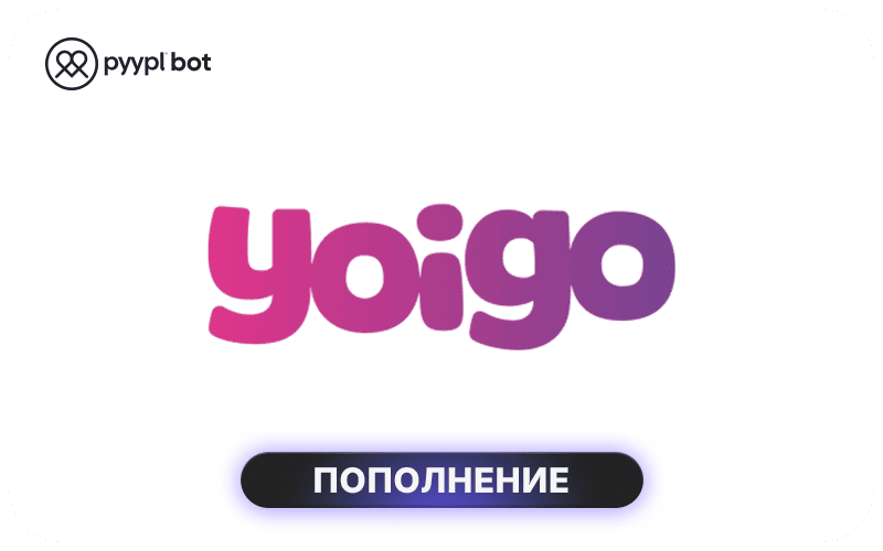 Yoigo